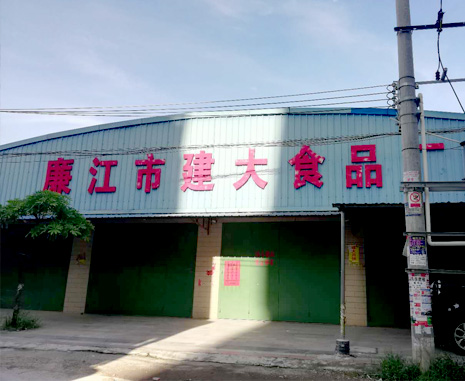 տʳƷ